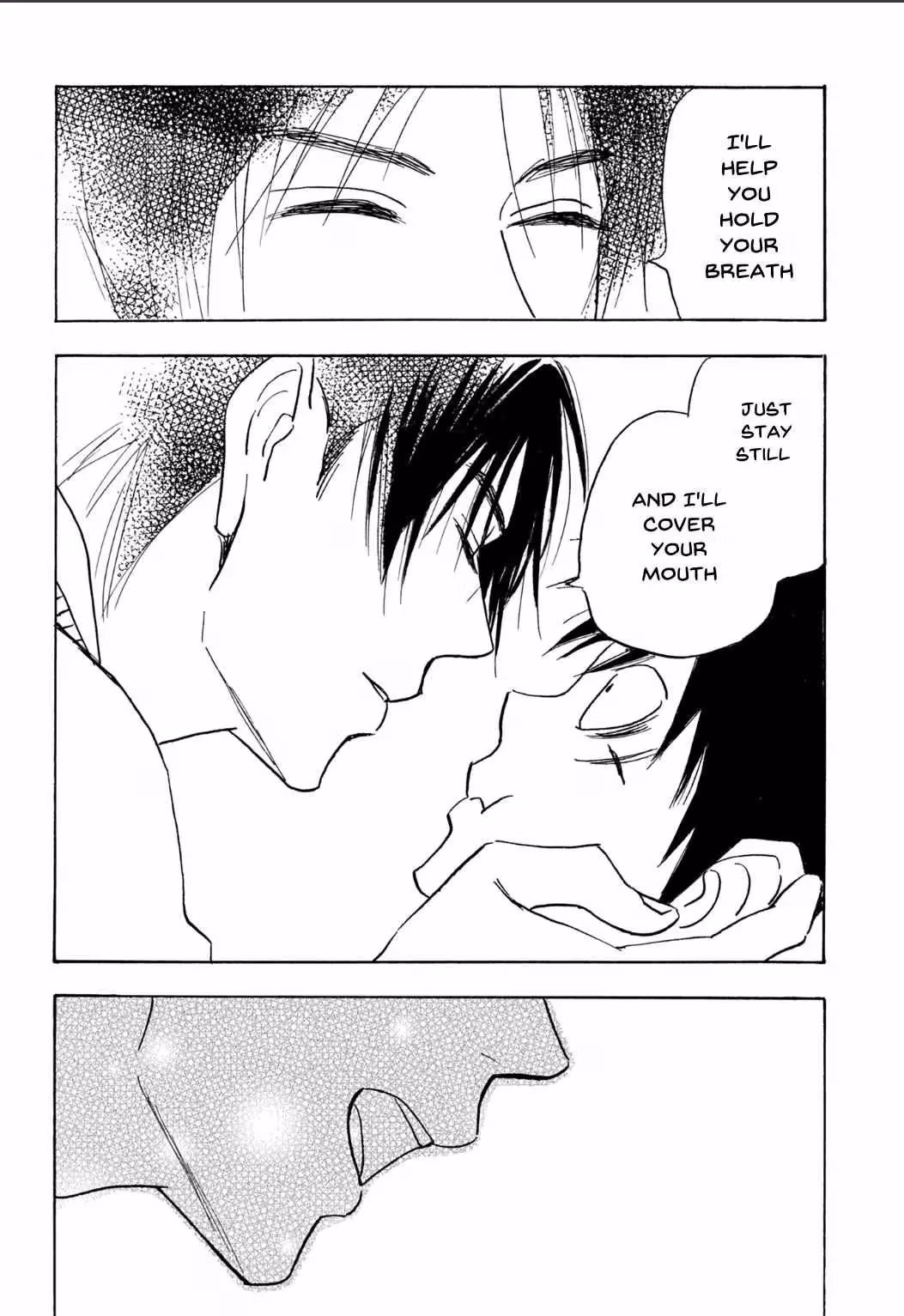 His Favorite Chapter 73.5 page 4 - 
