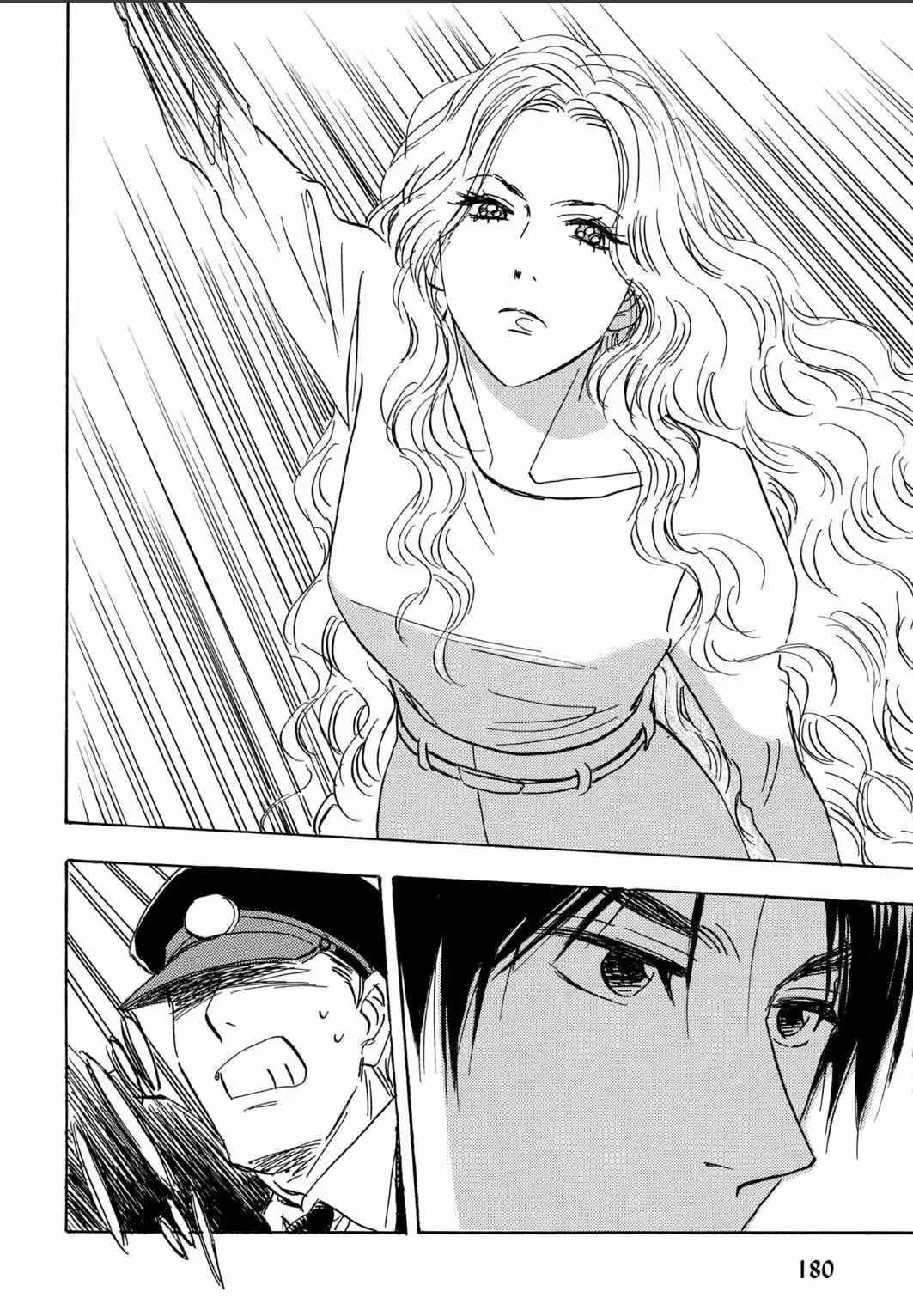 His Favorite Chapter 73 page 2 - 
