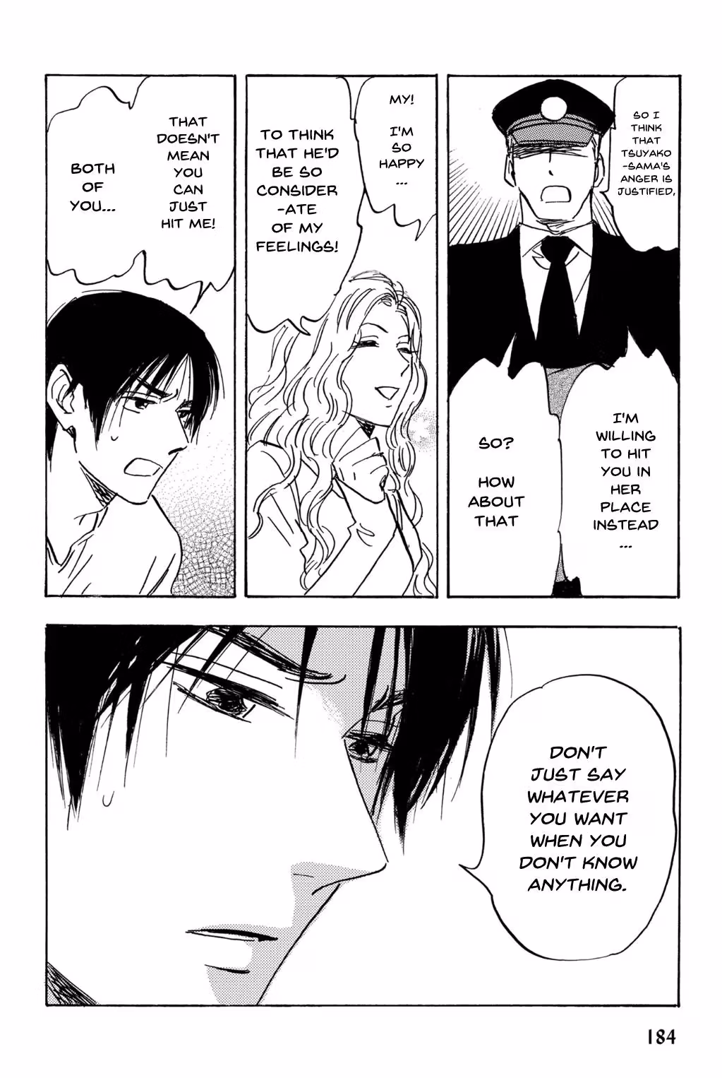 His Favorite Chapter 73 page 6 - 