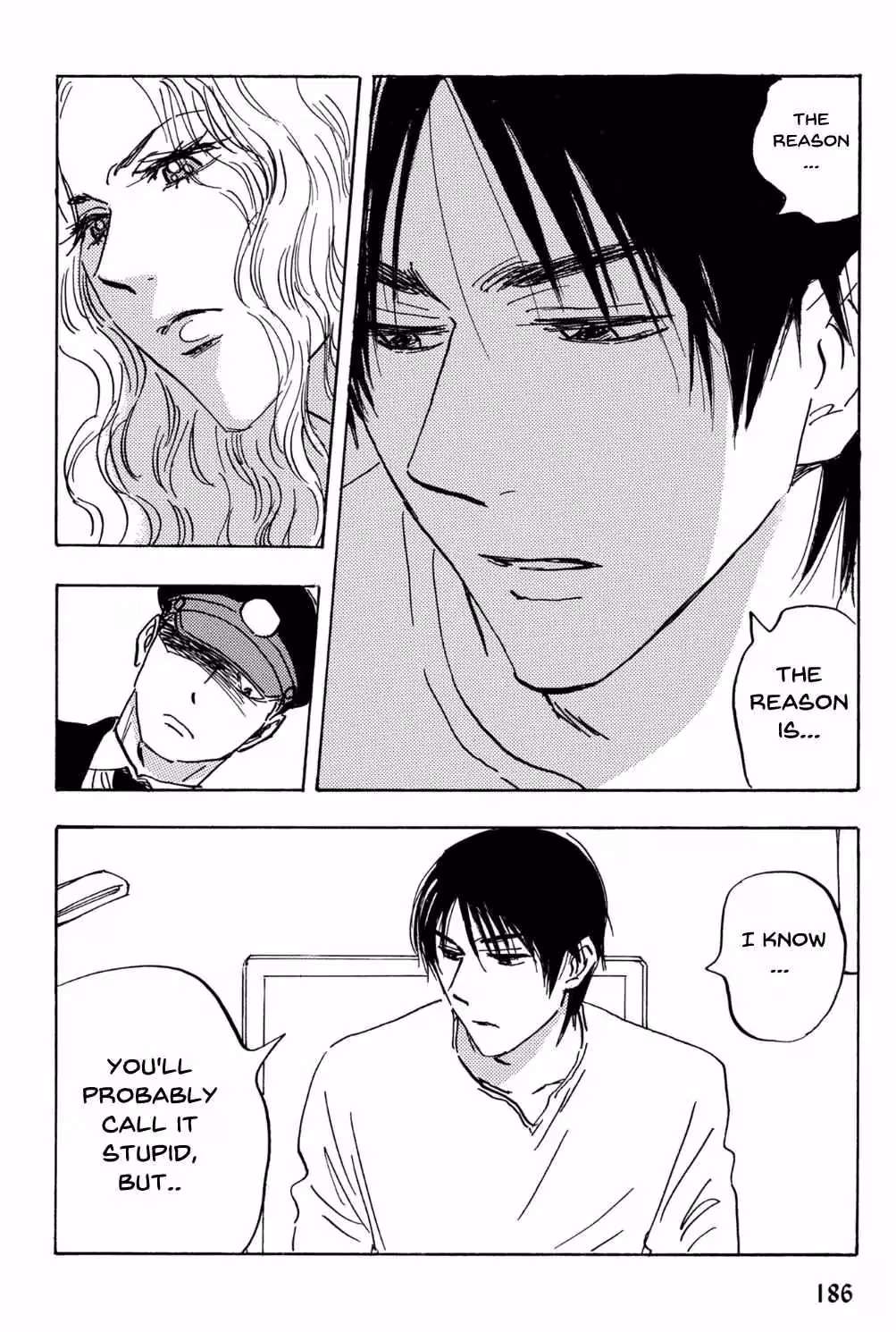 His Favorite Chapter 73 page 8 - 