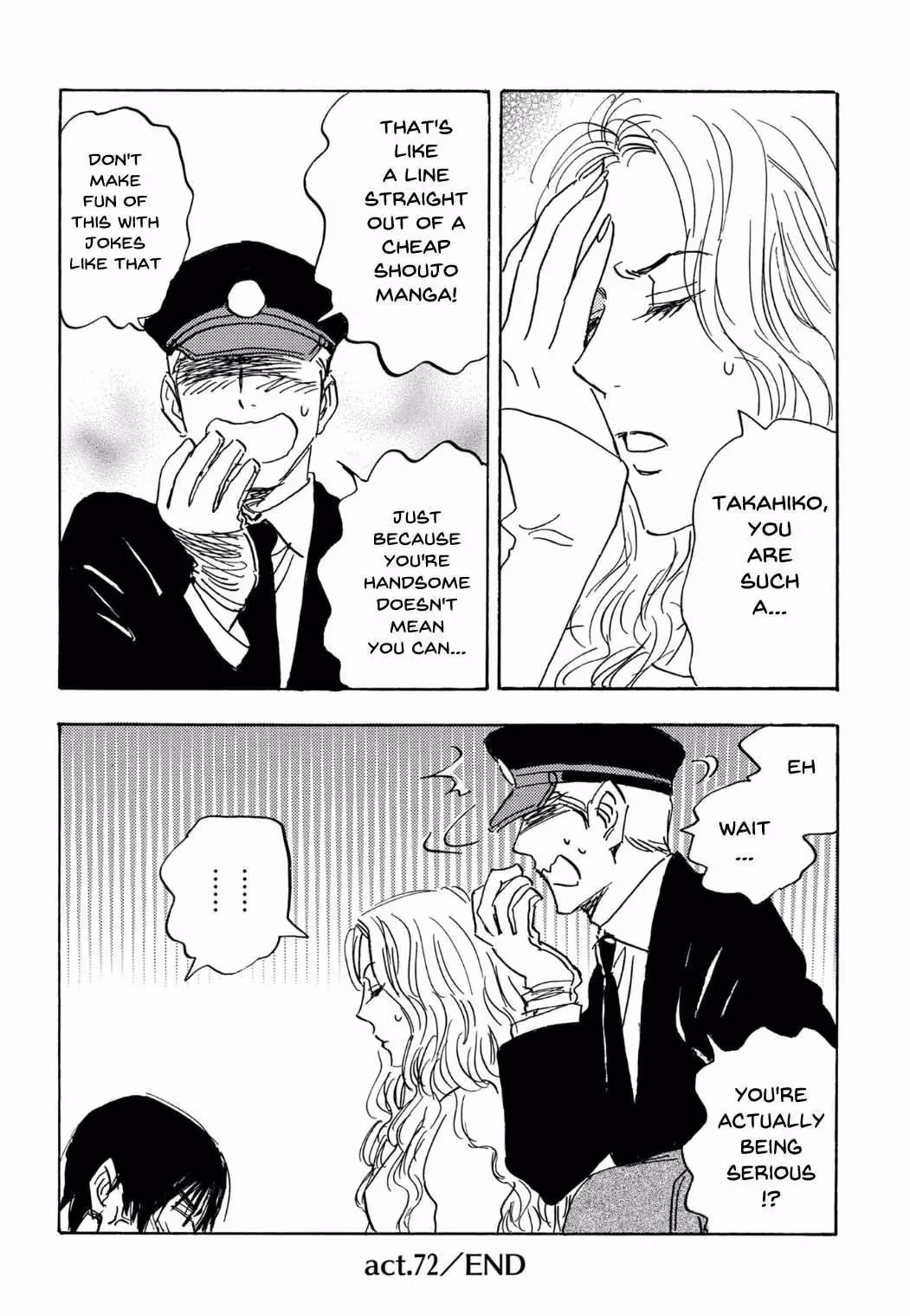 His Favorite Chapter 73 page 10 - 