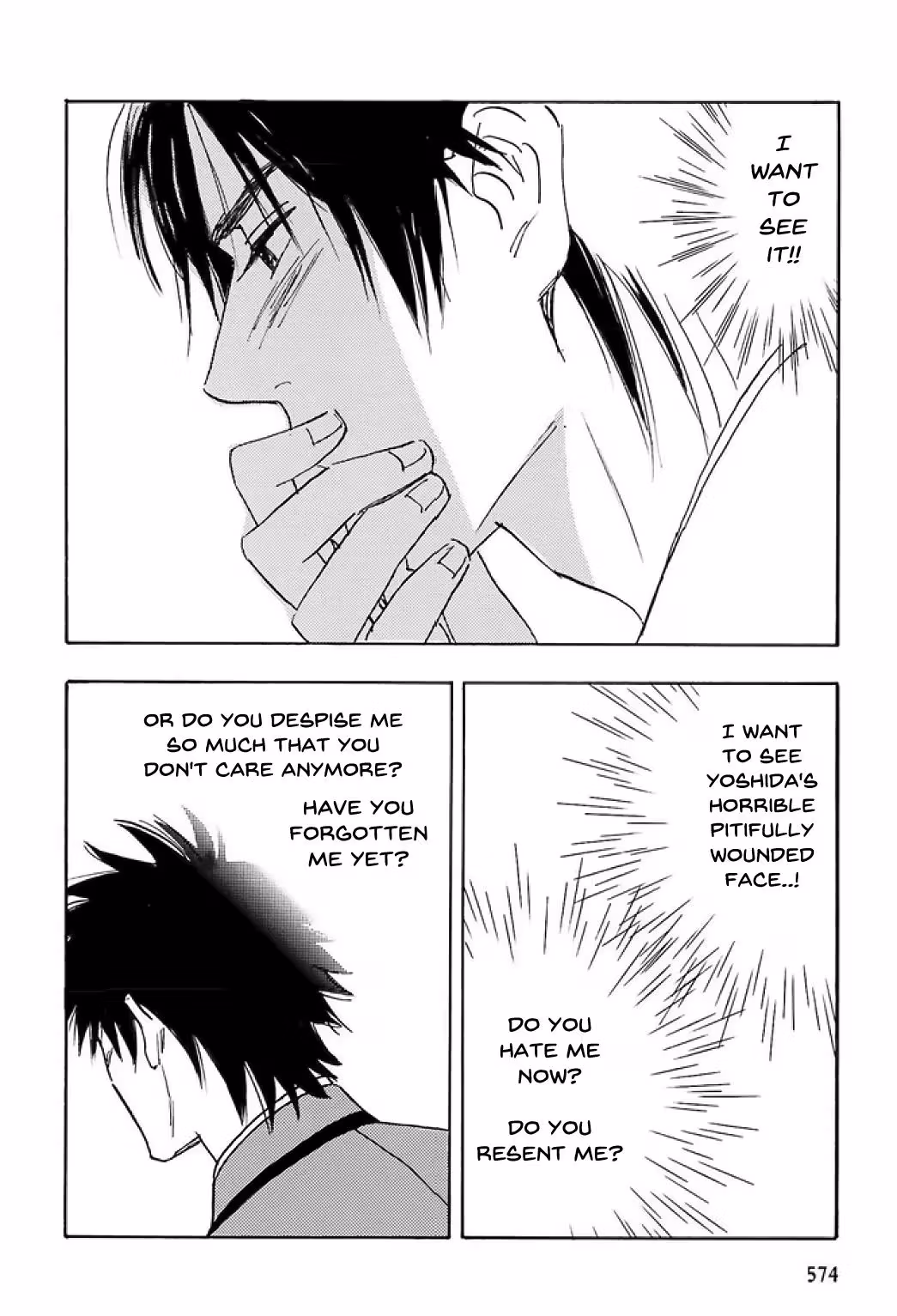 His Favorite Chapter 74 page 11 - 