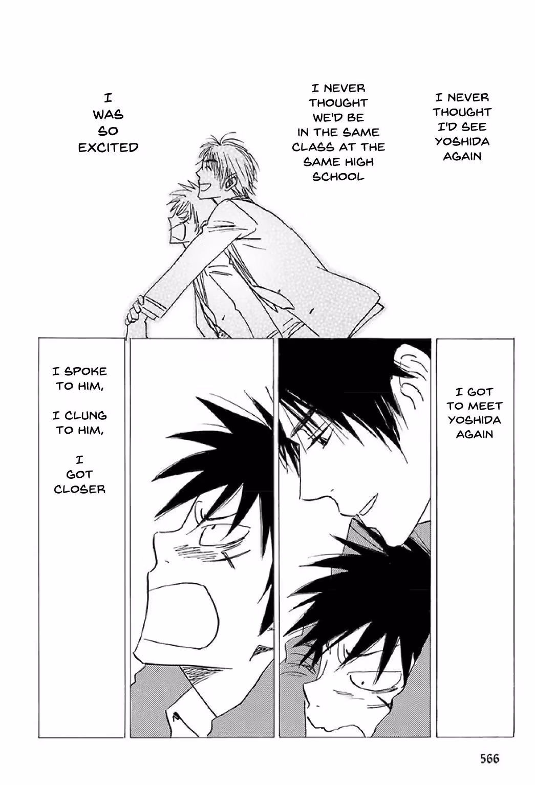 His Favorite Chapter 74 page 3 - 