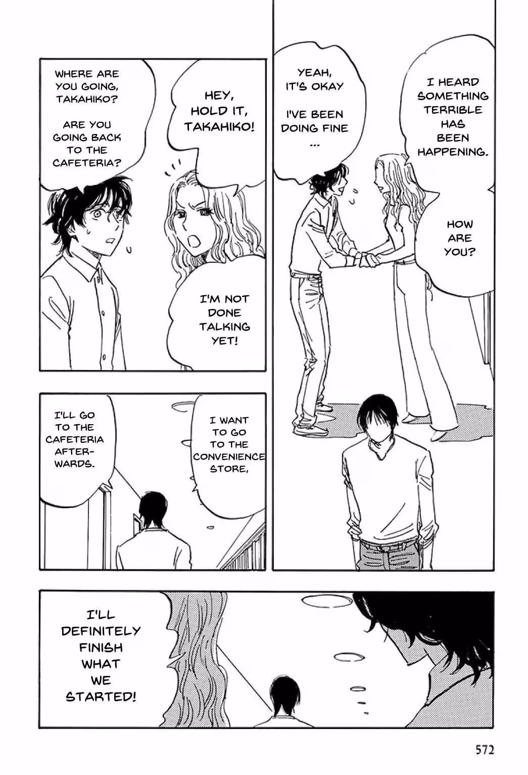 His Favorite Chapter 74 page 9 - 