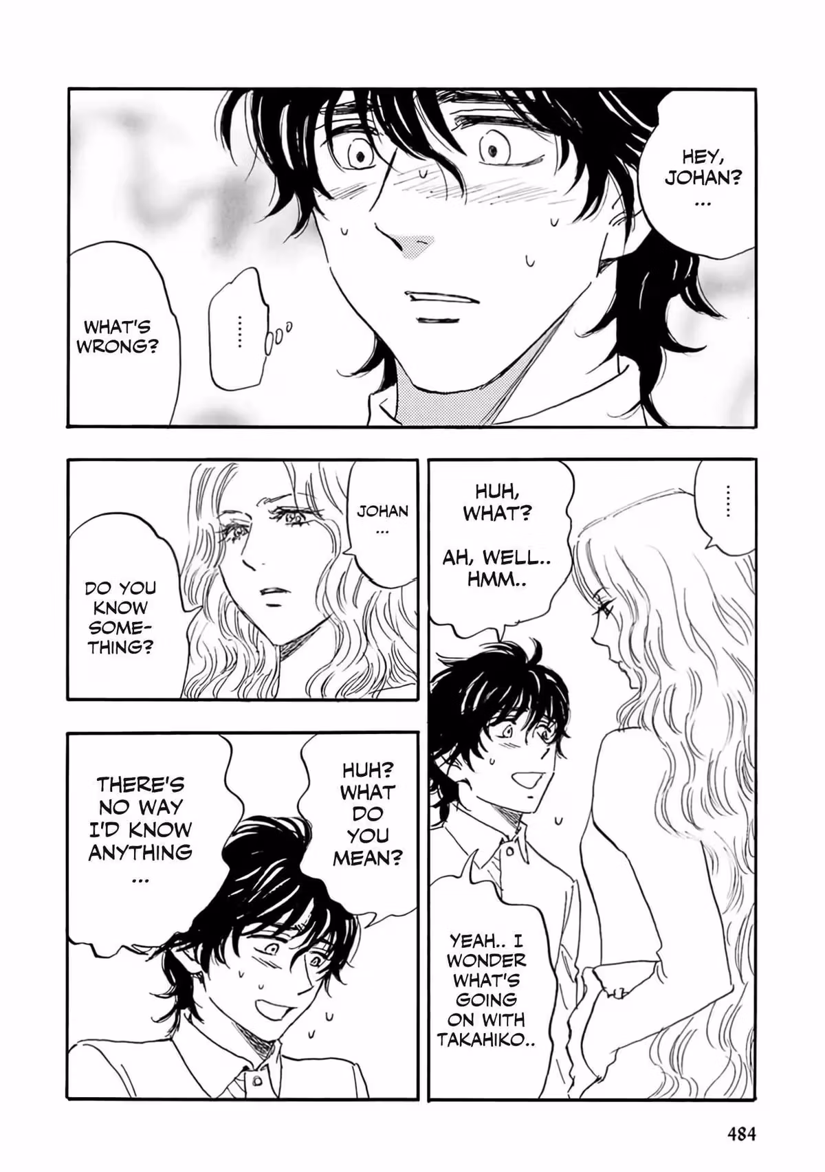 His Favorite Chapter 75 page 2 - 