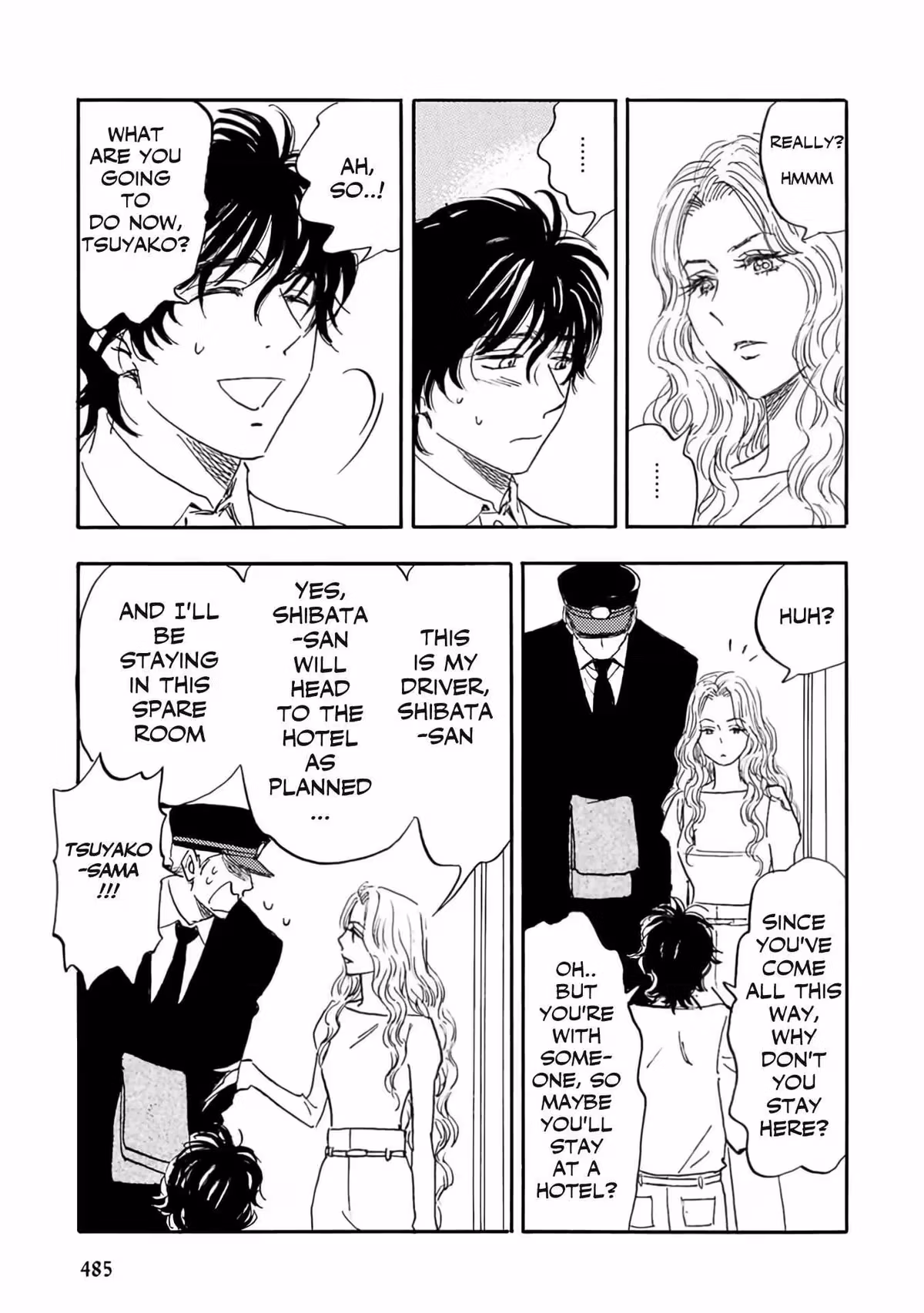 His Favorite Chapter 75 page 3 - 