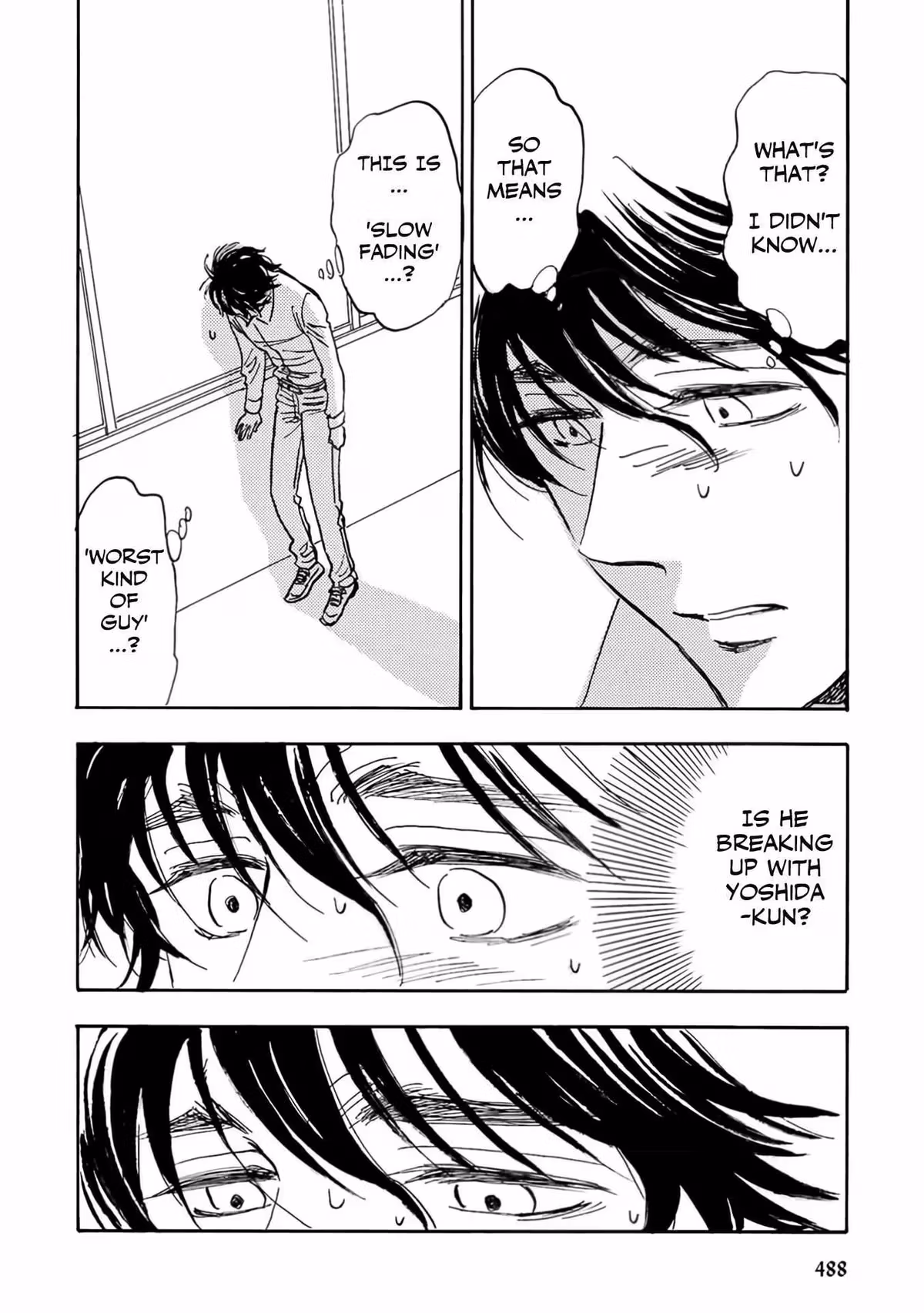 His Favorite Chapter 75 page 6 - 