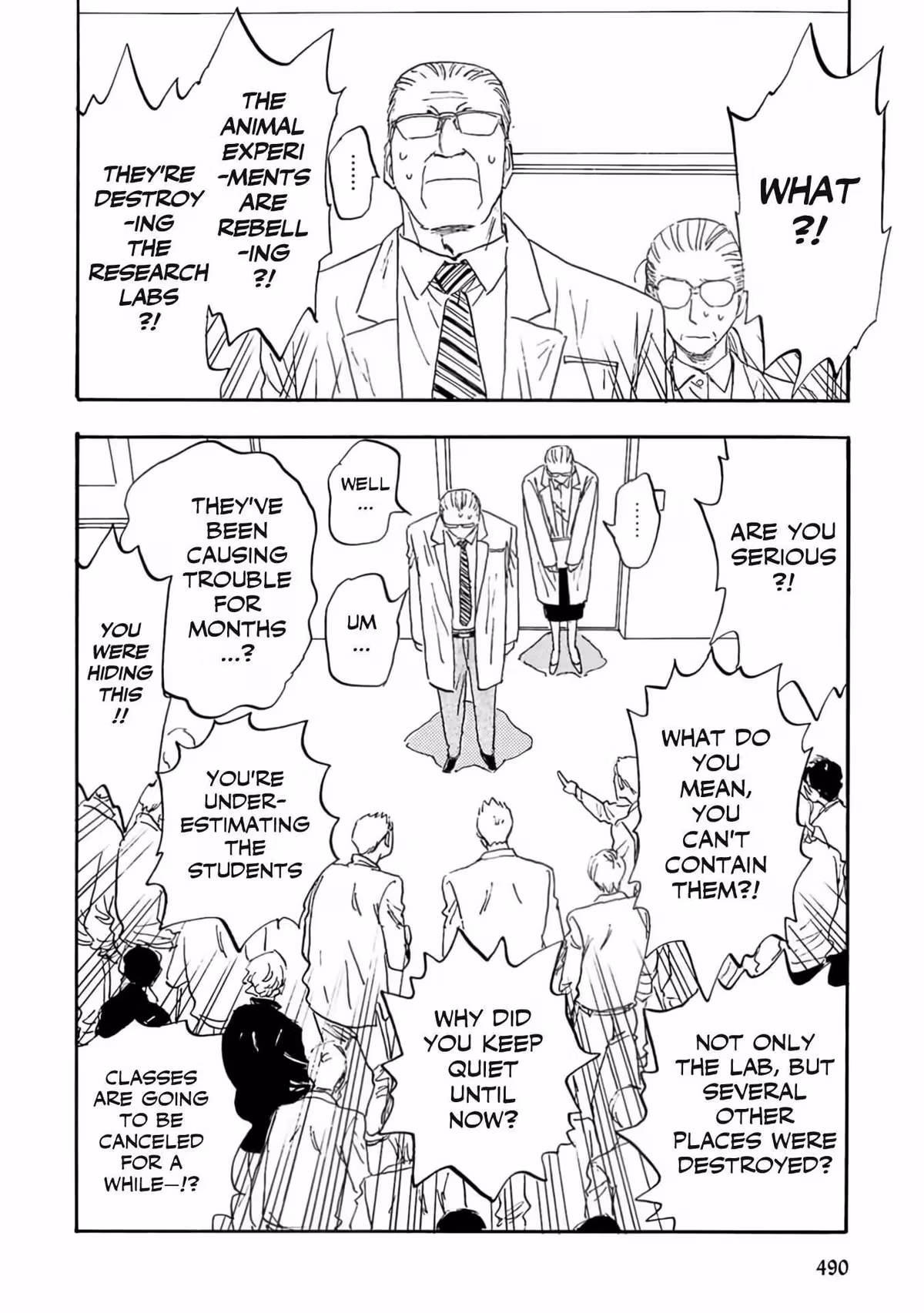 His Favorite Chapter 75 page 8 - 
