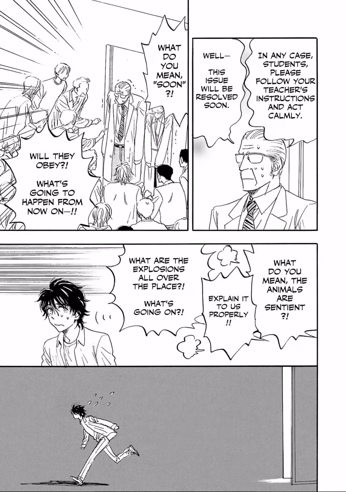 His Favorite Chapter 75 page 9 - 
