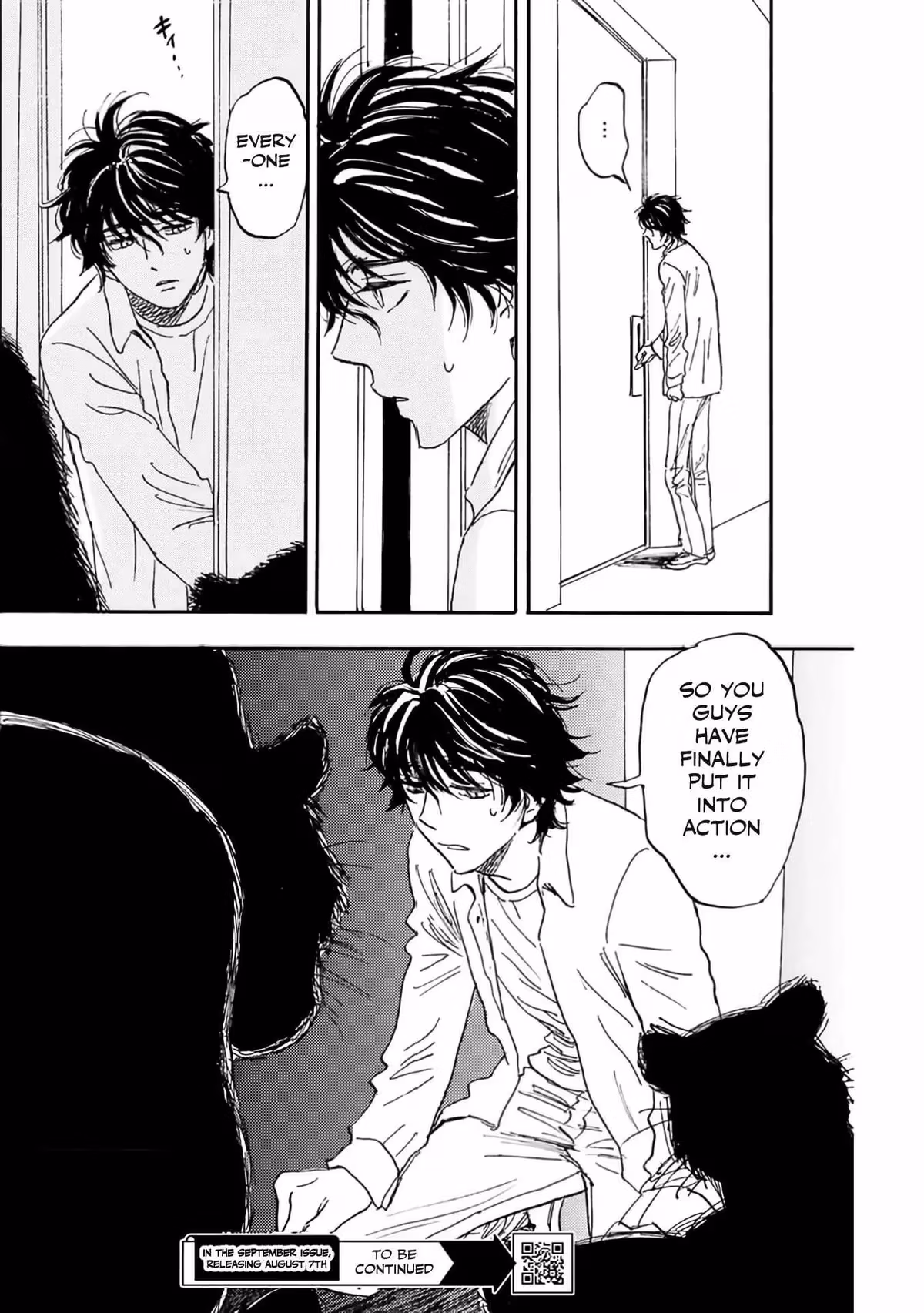 His Favorite Chapter 75 page 10 - 