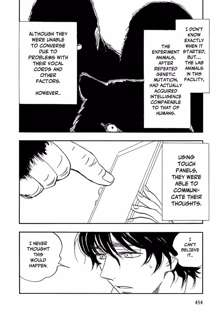 His Favorite Chapter 76 page 2 - 
