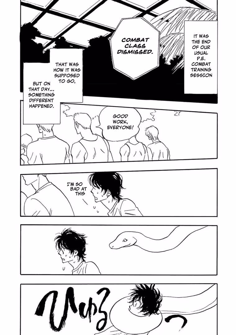 His Favorite Chapter 76 page 3 - 