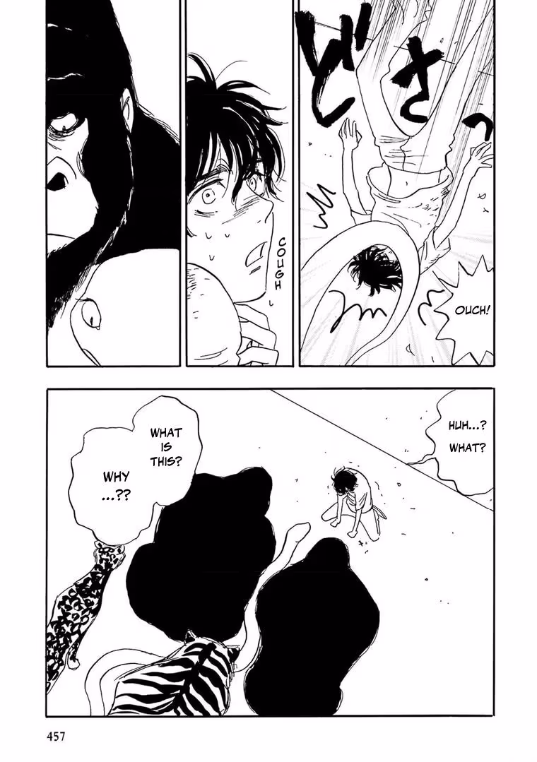 His Favorite Chapter 76 page 5 - 
