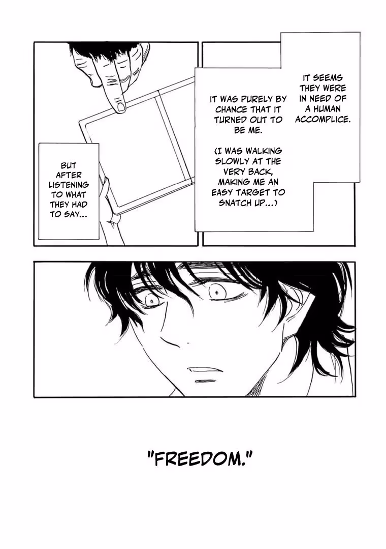 His Favorite Chapter 76 page 6 - 
