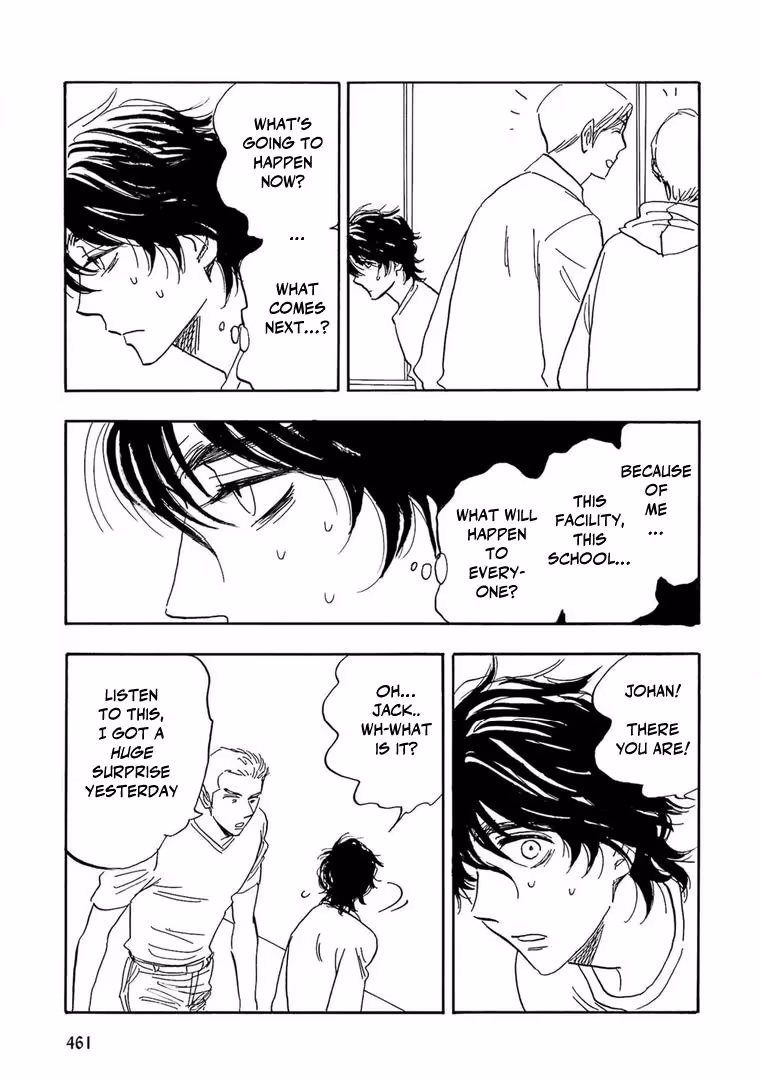His Favorite Chapter 76 page 9 - 