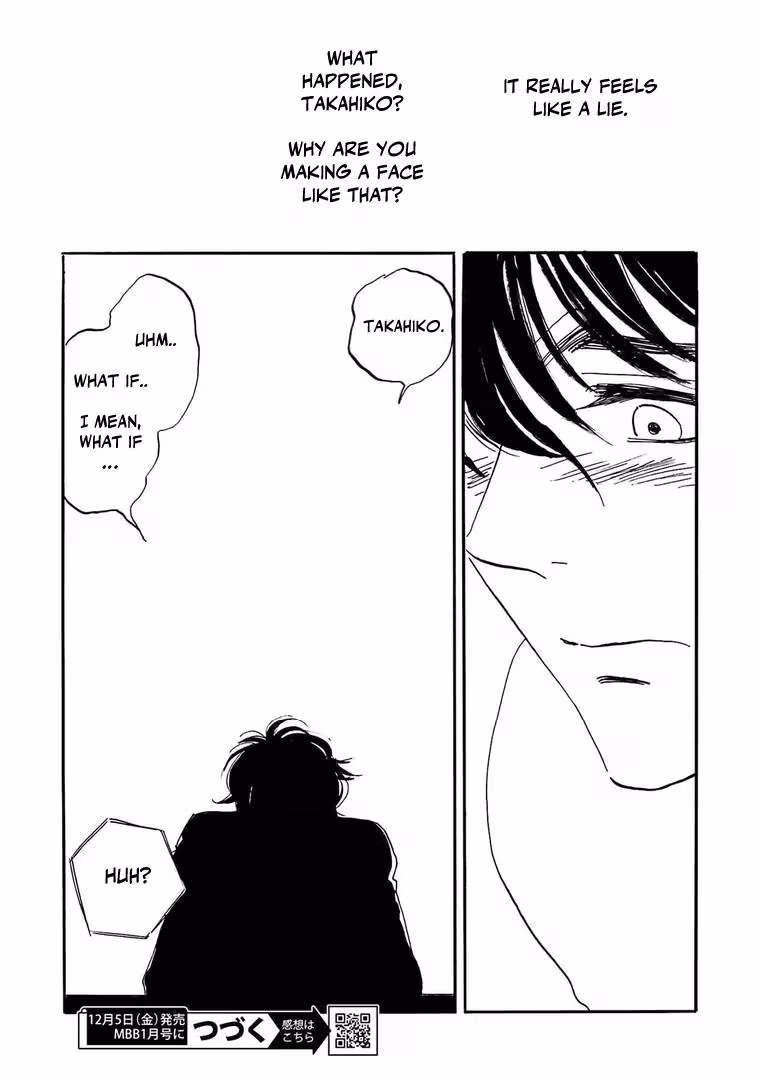 His Favorite Chapter 77 page 12 - 