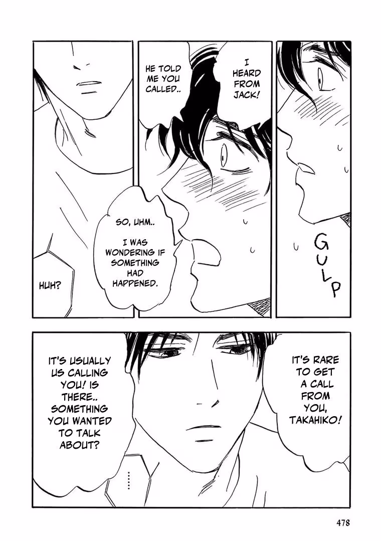 His Favorite Chapter 77 page 4 - 