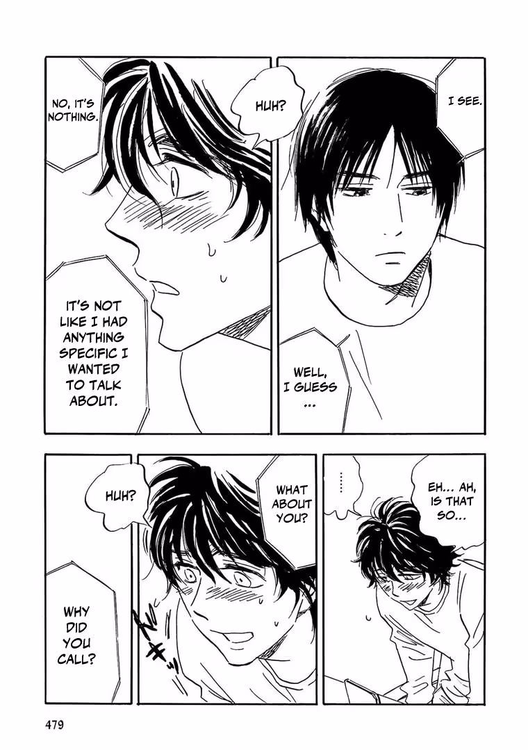 His Favorite Chapter 77 page 5 - 