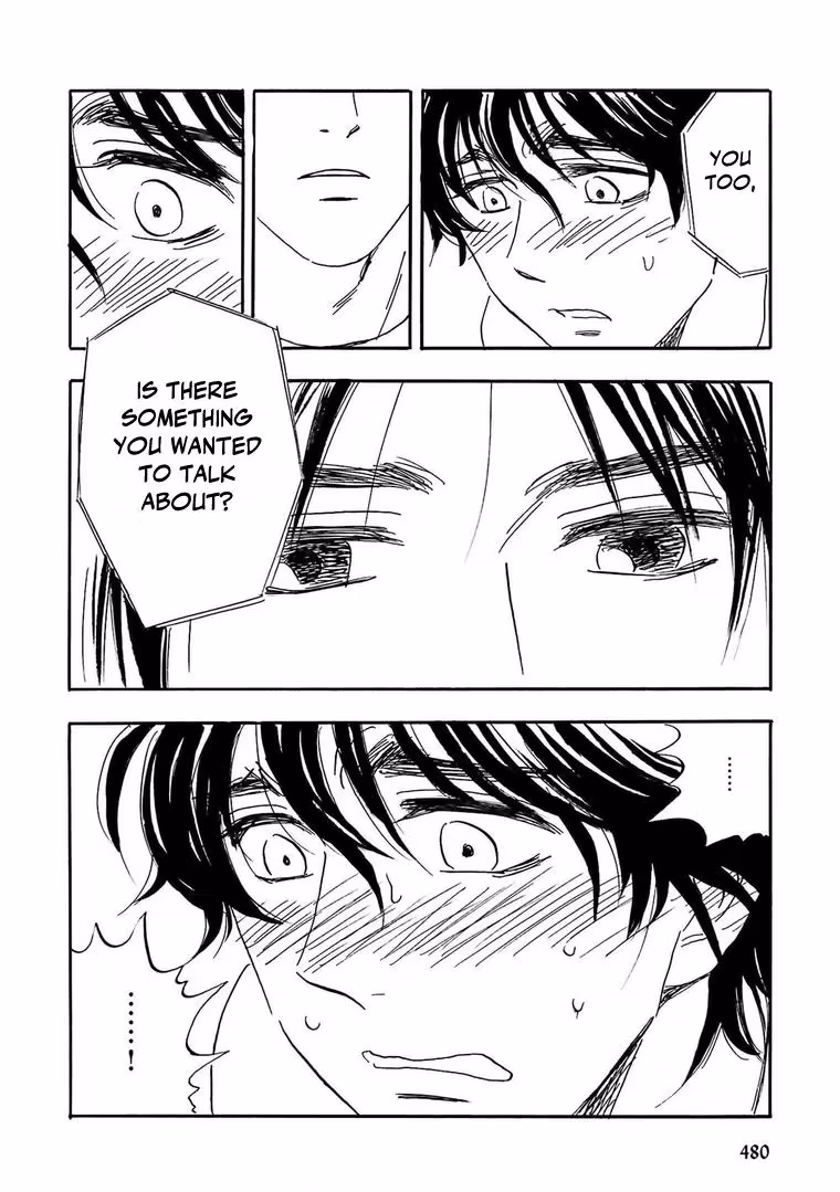 His Favorite Chapter 77 page 6 - 