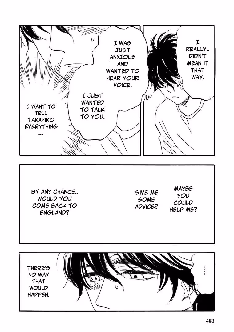 His Favorite Chapter 77 page 8 - 