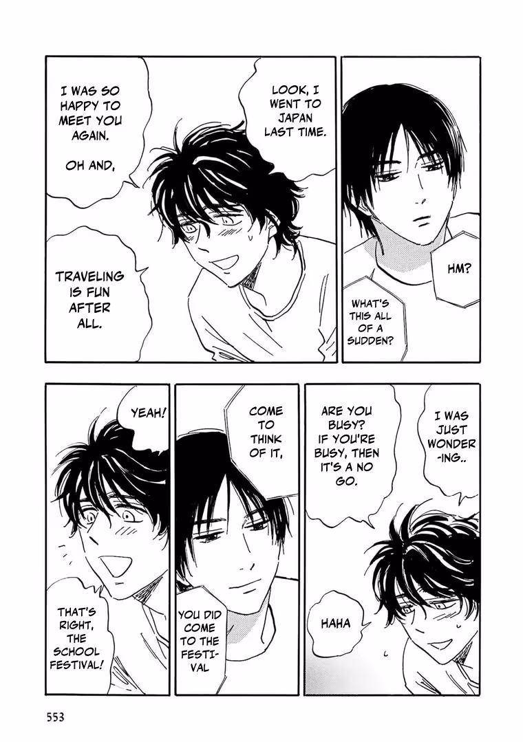 His Favorite Chapter 78 page 3 - 
