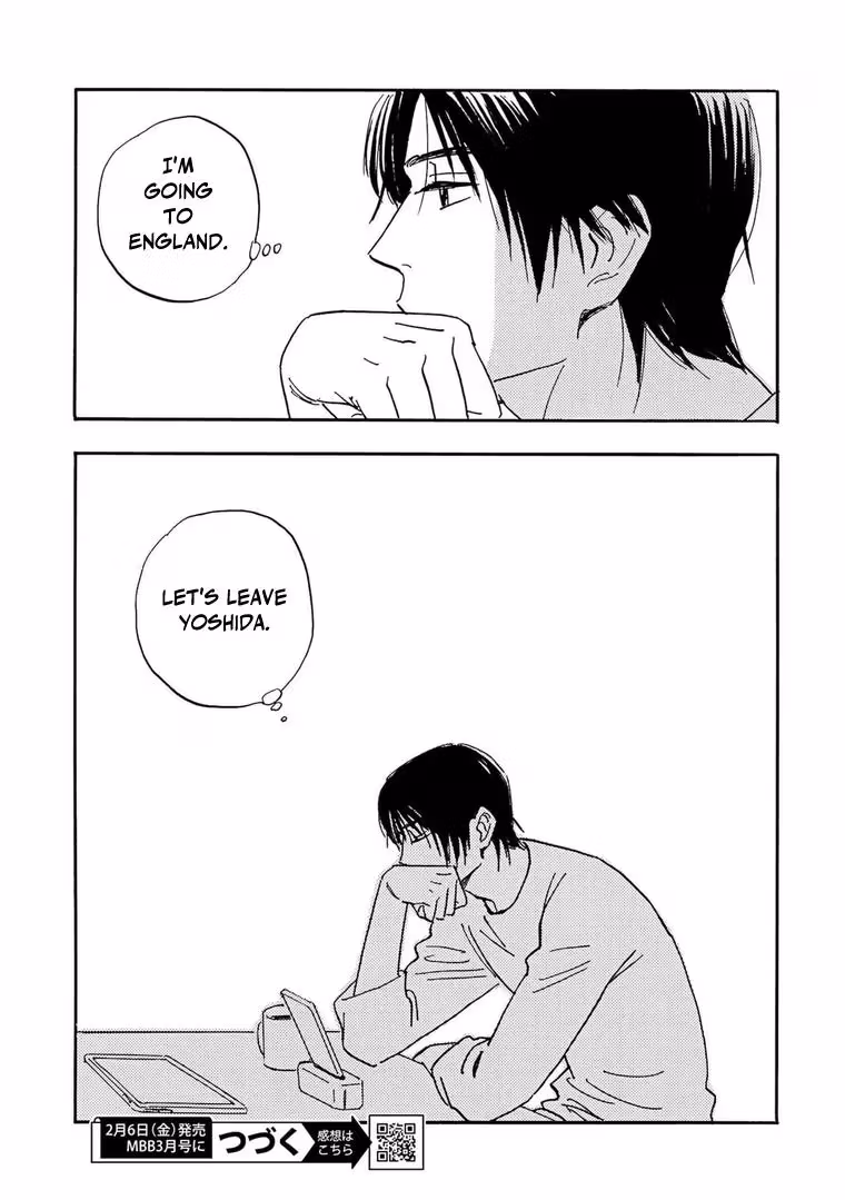 His Favorite Chapter 78 page 8 - 