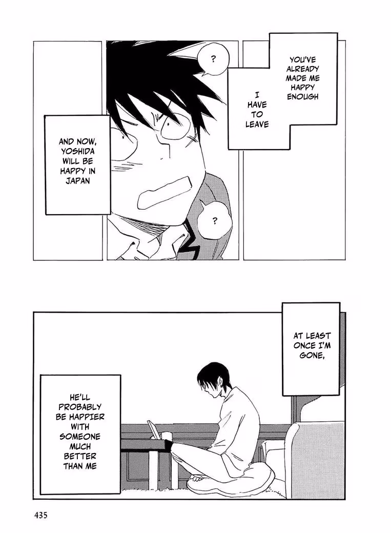 His Favorite Chapter 79 page 11 - 