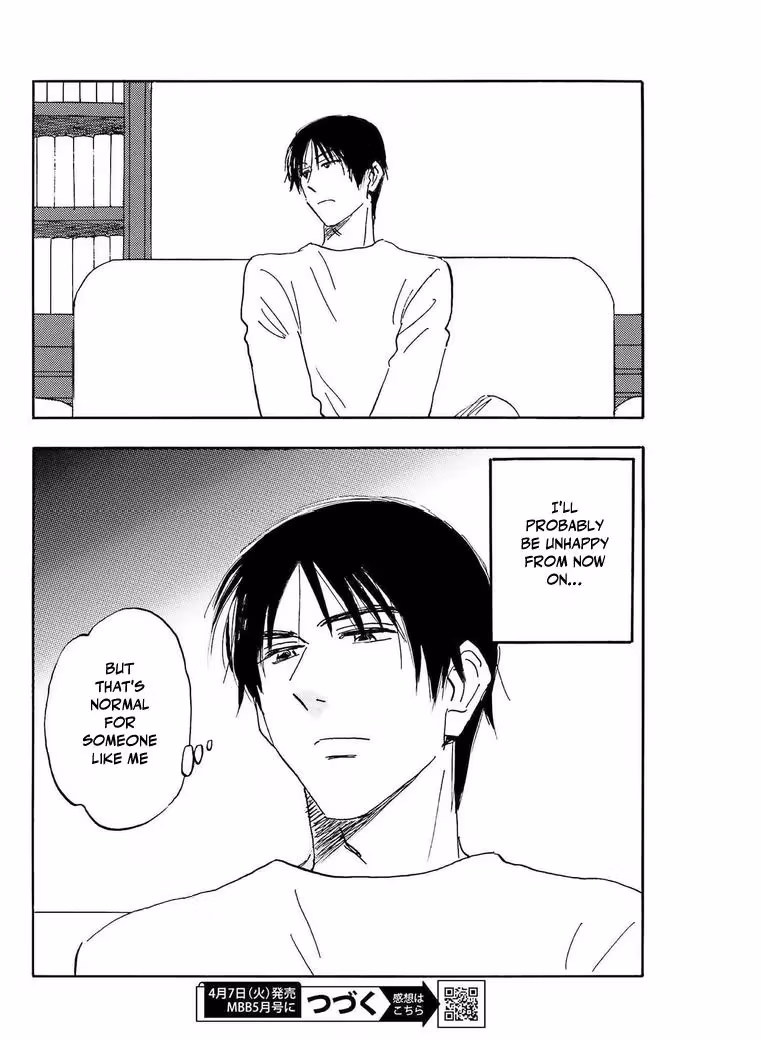 His Favorite Chapter 79 page 12 - 