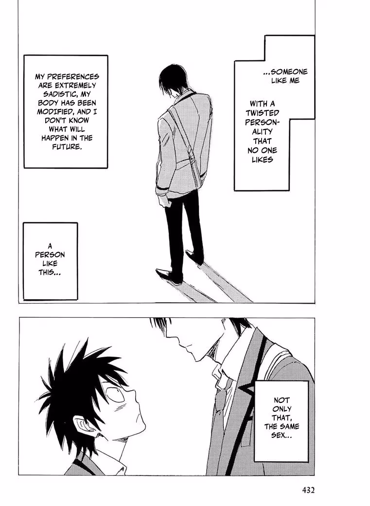 His Favorite Chapter 79 page 8 - 
