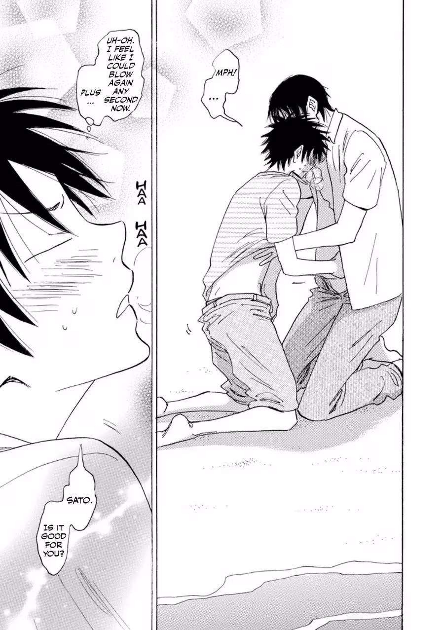 His Favorite Chapter 83 page 12 - 