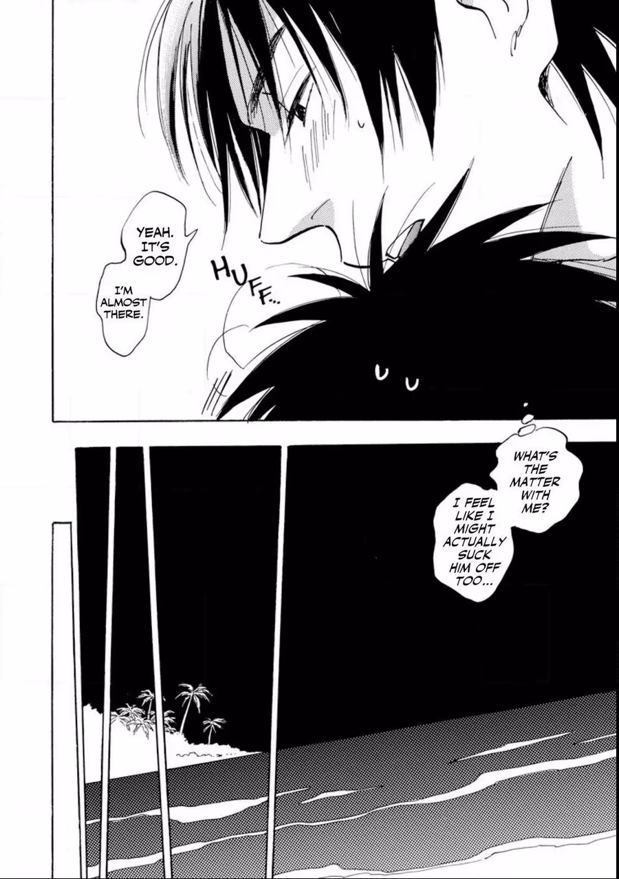 His Favorite Chapter 83 page 13 - 