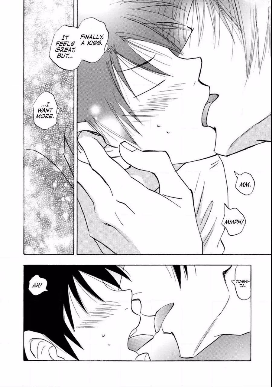 His Favorite Chapter 83 page 5 - 