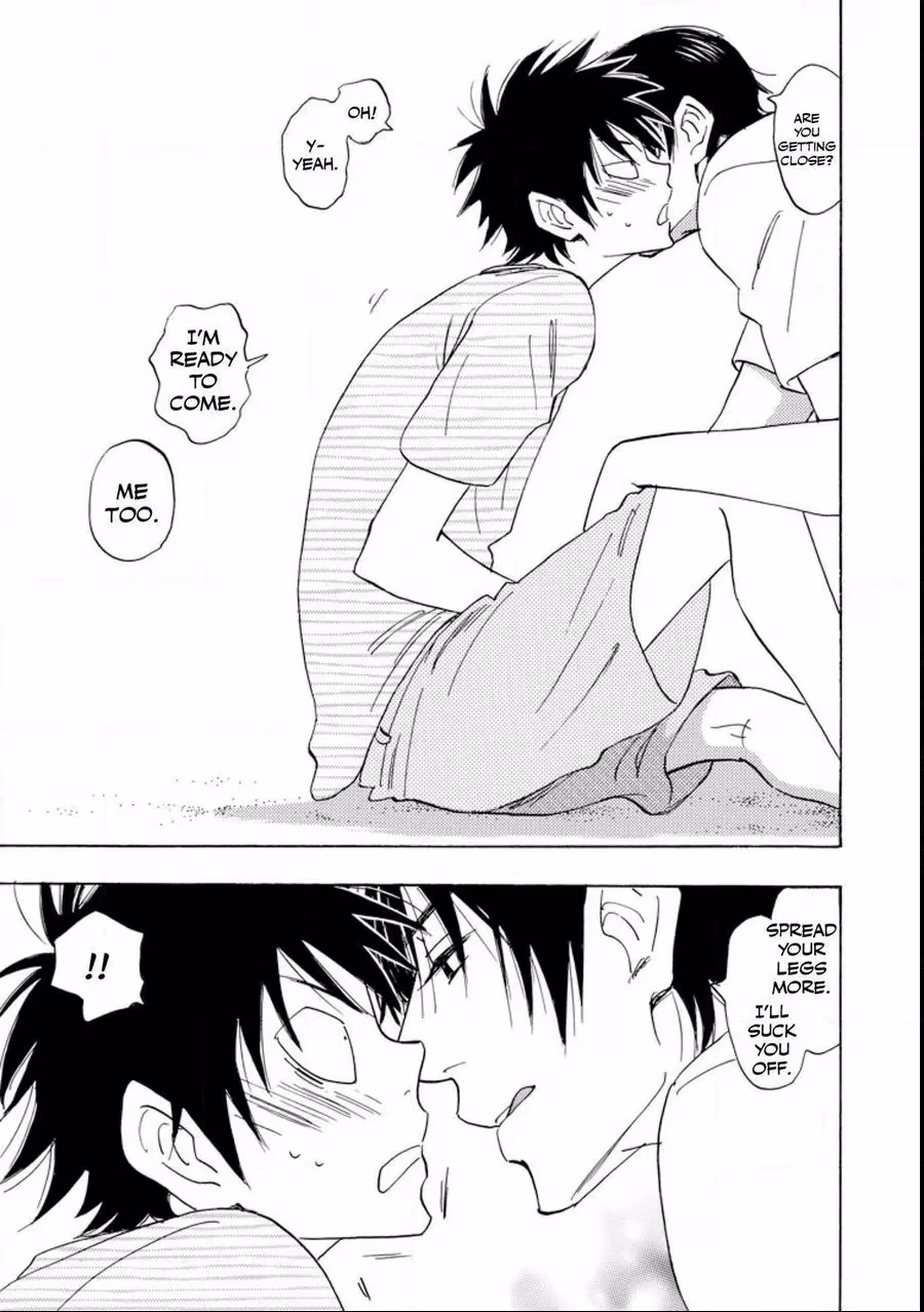 His Favorite Chapter 83 page 6 - 