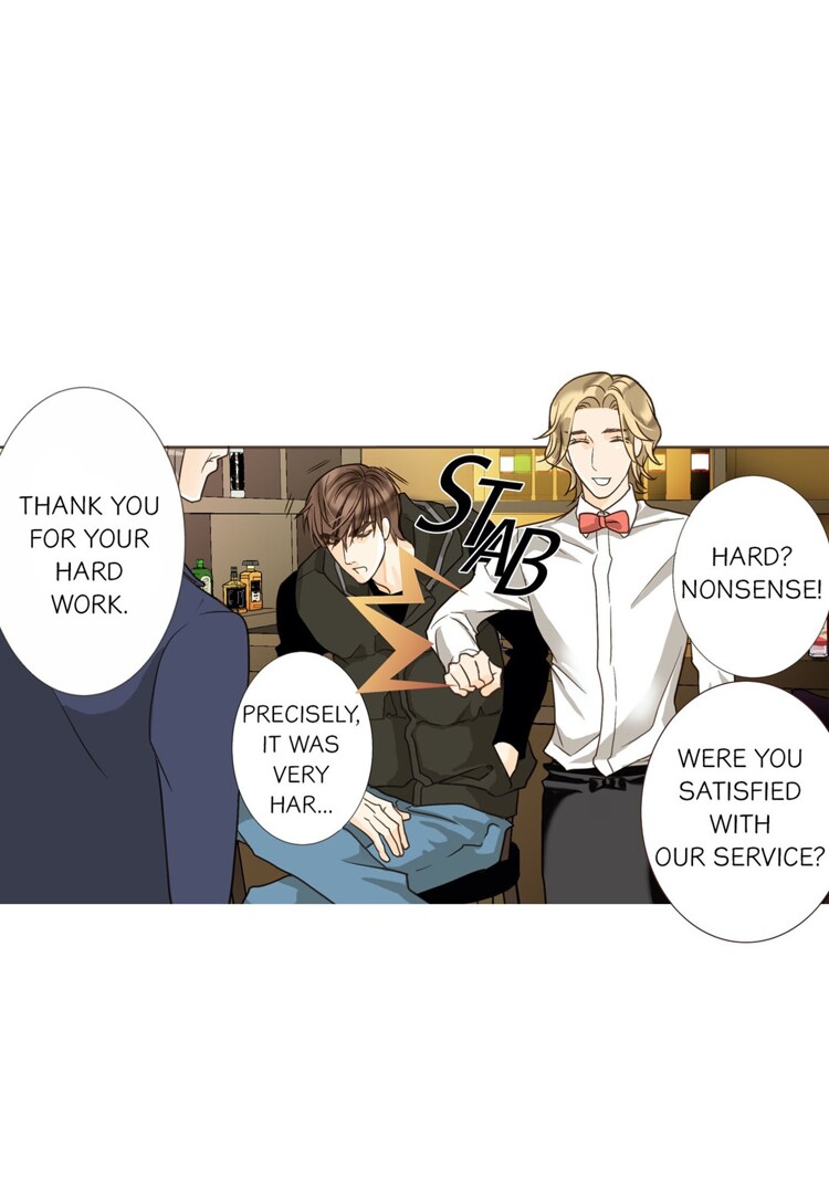 His House Chapter 1 page 17 - 