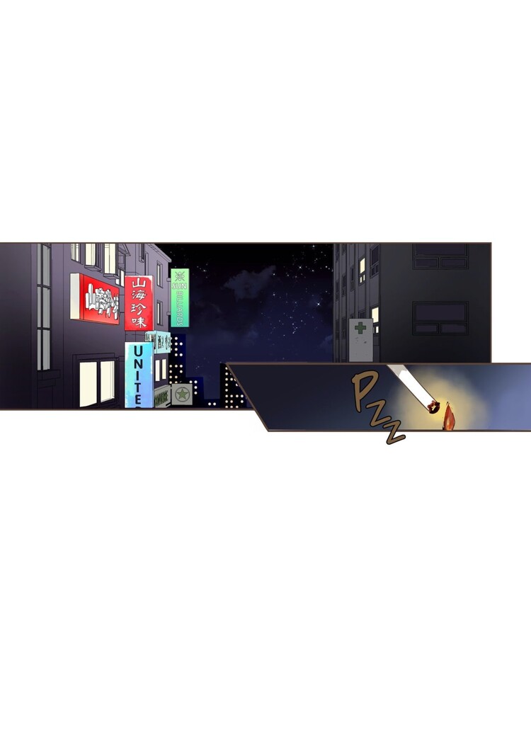 His House Chapter 1 page 27 - 