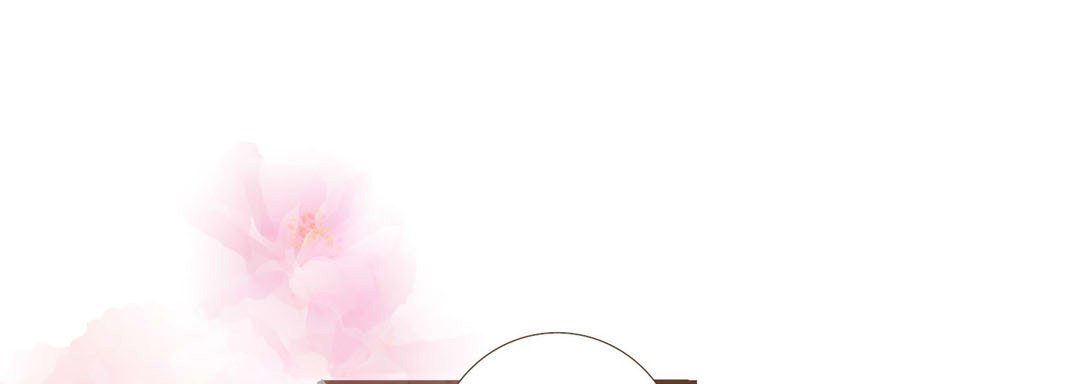His House His House EP 10 - Toomics page 145 - 