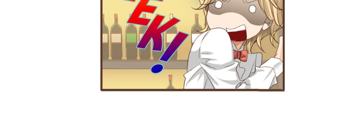 His House His House EP 10 - Toomics page 55 - 