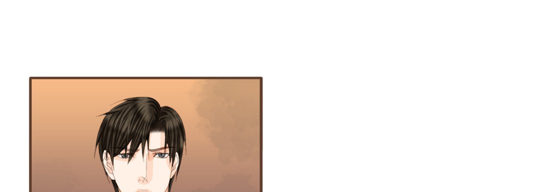 His House His House EP 11 - Toomics page 101 - 