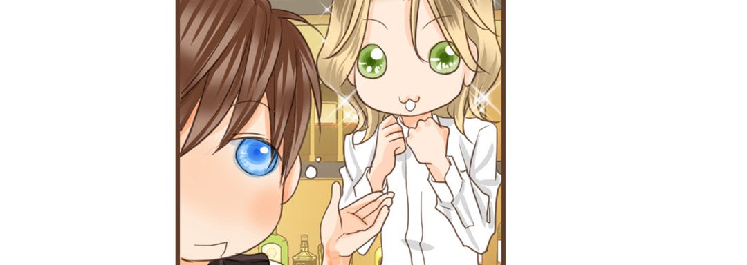 His House His House EP 11 - Toomics page 22 - 