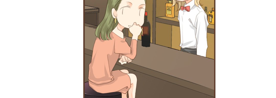 His House His House EP 11 - Toomics page 47 - 