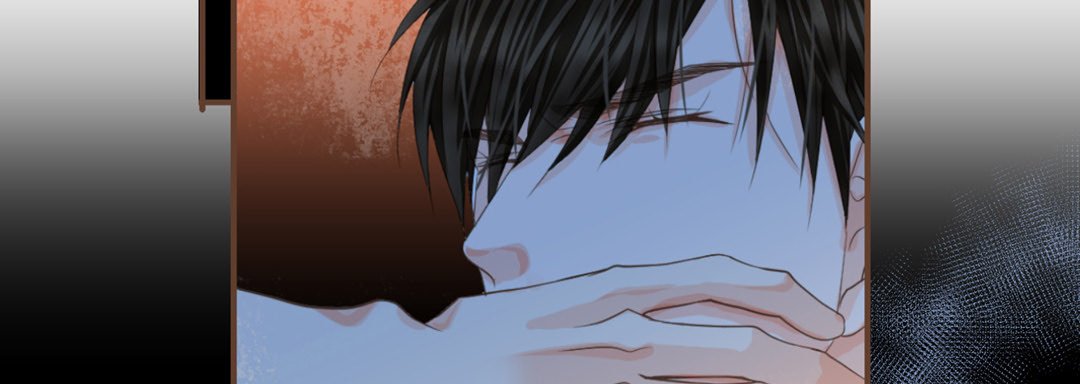 His House His House EP 12 - Toomics page 39 - 