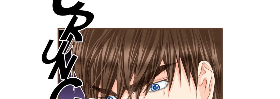 His House His House EP 12 - Toomics page 42 - 