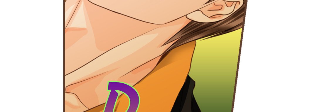 His House His House EP 12 - Toomics page 71 - 