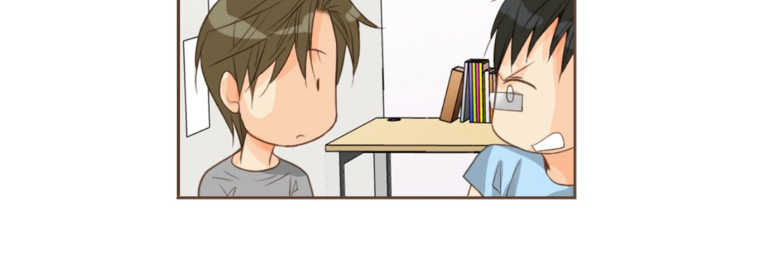 His House His House EP 14 - Toomics page 111 - 
