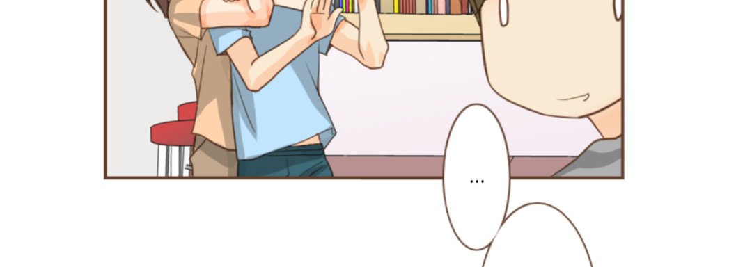 His House His House EP 14 - Toomics page 119 - 