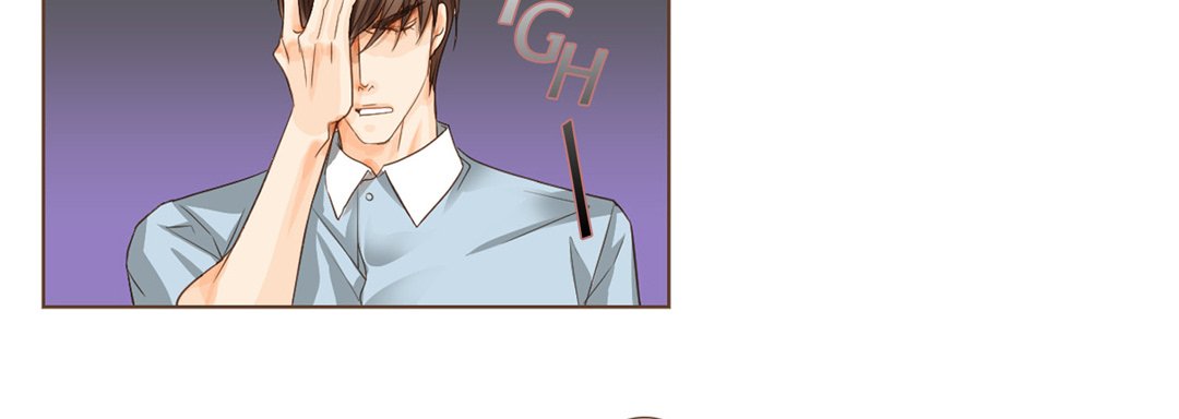His House His House EP 14 - Toomics page 58 - 