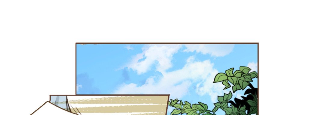 His House His House EP 14 - Toomics page 97 - 
