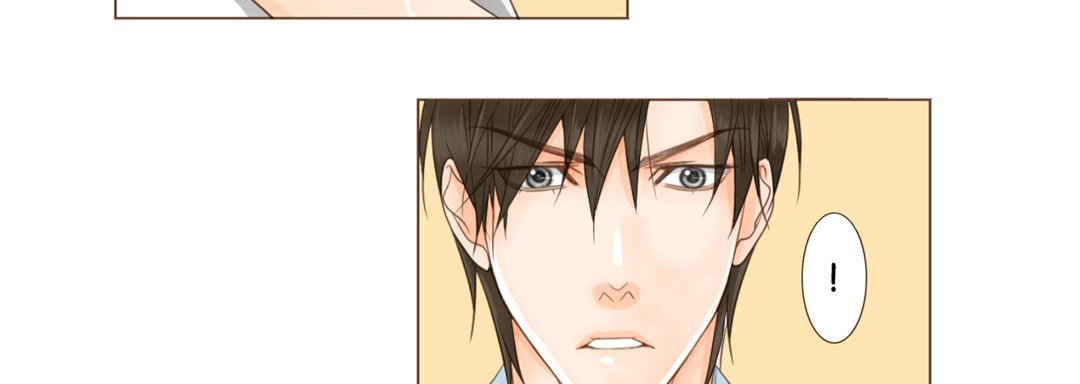 His House His House EP 15 - Toomics page 127 - 