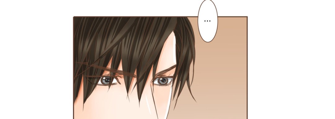 His House His House EP 15 - Toomics page 138 - 