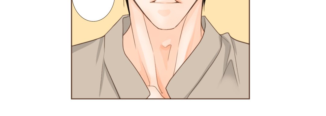 His House His House EP 15 - Toomics page 15 - 
